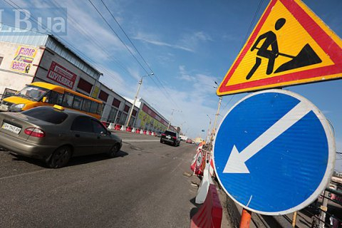 Уряд виділив 700 млн грн на ремонт доріг у прифронтових областях